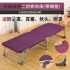 11cdfa6df00f711f406b3bedd43c83cc77ec20972be97ed2fdbda3543d3f.jpg