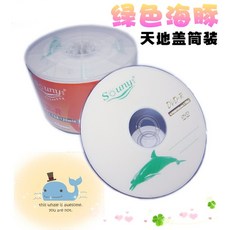 공dvd4.7gb50개