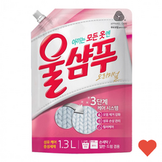가루 세제 1400ml 중성세제
