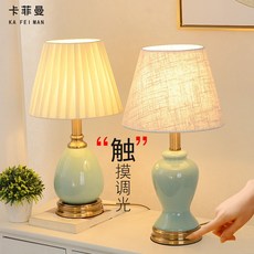 필립스스타일터치