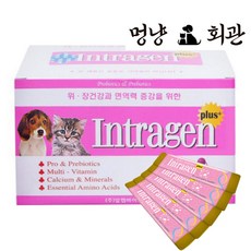 인트라젠 플러스 고양이 강아지 유산균 영양제 분말 30p, 인트라젠 분말 30p, 1개, 60g - 인트라젠유산균