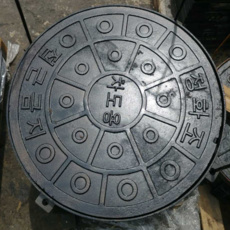 정화조뚜껑