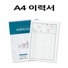 e8c07a871766d86ced657e36de2e2a8a58a188d030061f81e025ea8afab9.jpg
