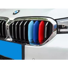 BMW 5시리즈 F10 G30 키드니 삼색 그릴 클립 커버, 1개, 21년식이후 G30모델