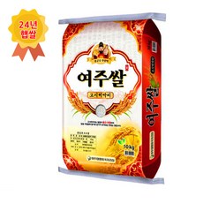 24년햅쌀 여주고시히카리 10kg 상등급, 1개
