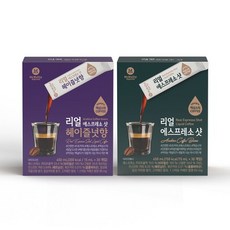 맥널티에스프레소