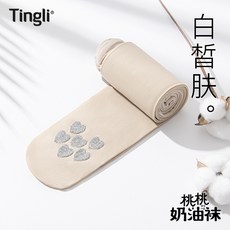 맥시스압박스타킹사이즈