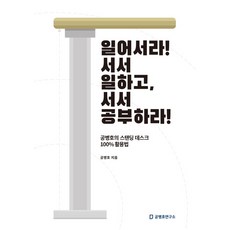 서연맘