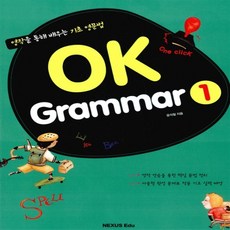 oekotex