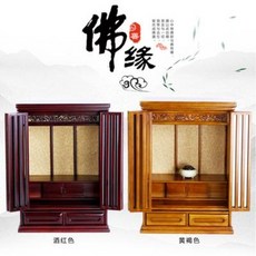50c71619e83027dd50e045edf3c8db7726e134cab732c55ed626cb6e1d64.jpeg