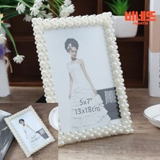 돌잔치스탠딩