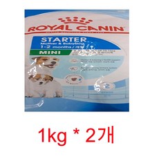 로얄캐닌 미니스타터 마더 베이비독 애견사료, 2개, 1kg, 닭+곡물+기타(면역력강화) - 로얄캐닌미니스타터