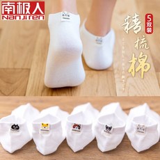 4fc6f5307d86b48d79b8e78c9a245450a8506d1895da768c8a6cb46d1e22.jpg