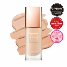 지베르니밀착커버파운데이션