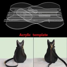 목형 철형 DIY 가죽 공예 도구 아크릴 크래프트 종이 템플릿 수제 고양이 가방 크로스 바디 커팅 구멍 패턴 드로잉, 1 set, Style5 Acrylic