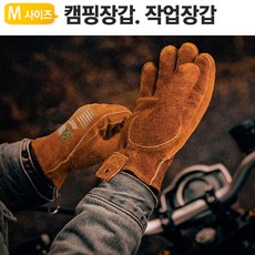 487213brm041000