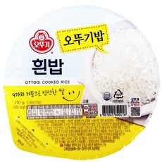 오뚜기 맛있는 오뚜기밥