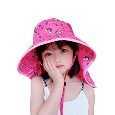 레노마유아수경