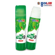 //상품명