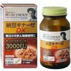 노구치 메이지제약 일본 나토 키나제 낫토 키나아제 나토킨 3000FU 90정 3개 세트