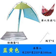 5dcf6e186b84562ddd8d2574d9fcc1b158069b57b0deab81bf4e168569c2.jpg