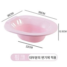 아기바닥비데