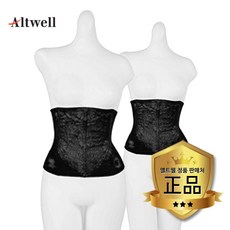 승마살보정속옷