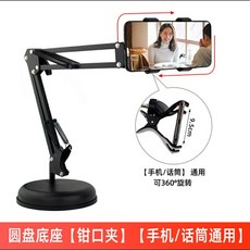 c3067ecafaf6d29e9392d9bfabf0b2859f7fa82ef9d7db7fed3837089a5b.jpg
