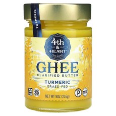 기 정제 버터 255g 4th하트, 강황