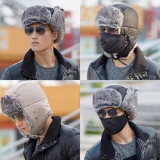 러시아방한모