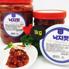 전라도유명낙지젓갈