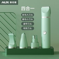 럽마이펫에어클리퍼