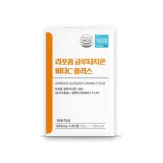 리포좀 글루타치온 비타C 순도90% 인지질코팅 식약청해썹인증, 1박스, 60정