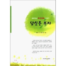 d2ef0930342057d4eb3089c084dc9eb6889cddad500c7a305337c246ff75.png