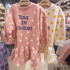 에뛰드융드레스