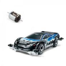 타미야블랙모터