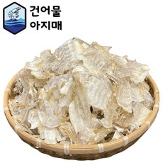 쥐포껍데기