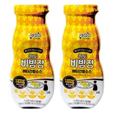 간장계란밥소스