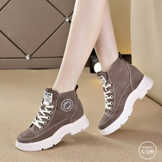 7cm국내생산소가죽통굽워커