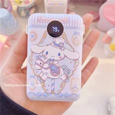 산리오보조배터리