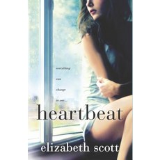 Heartbeat Hardcover, Hqn