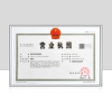 9b9076db0f58e59a7269c484ec5e5cecaa034291f5cf78515b26efe61e9c.jpg