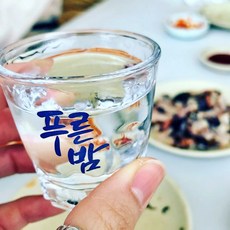 제주전통소주