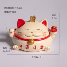 아쉬럭키