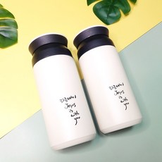 말씀 텀블러 스텐 진공 보온 보냉 교회 기독교 휴대용 물병 단체 선물 350ml