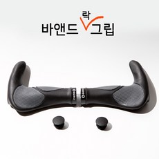 알통그립