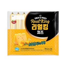리얼미군