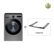 LG 트롬 오브제컬렉션 건조기 + 스태킹키트 21kg, RD21VS-KV