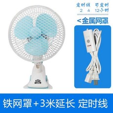 e7679487bb00a6fd903ec329e77533d5568ef71bc3c080098343d731086a.jpg