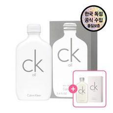 [캘빈클라인] [공식수입원] 캘빈 클라인 씨케이 올 EDT 100ML (+ 씨케이원 EDT